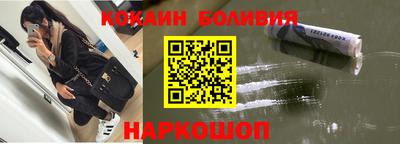 ALPHA PVP Бугуруслан