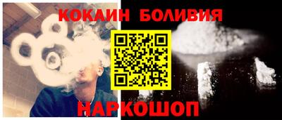 ALPHA PVP Бугуруслан