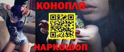 COCAINE Бузулук