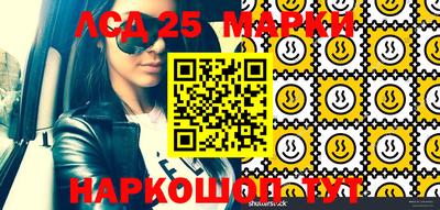 мефедрон VHQ Будённовск