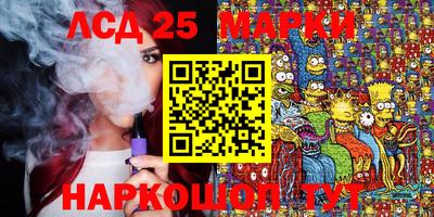 ALPHA PVP Бугуруслан