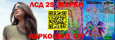 COCAINE Бузулук