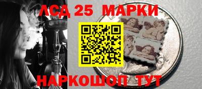 мефедрон VHQ Будённовск