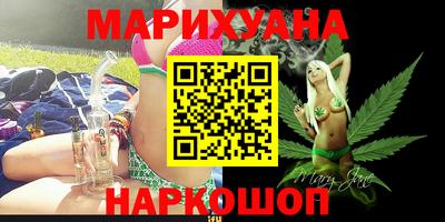 COCAINE Бузулук