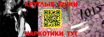 ALPHA PVP Бугуруслан