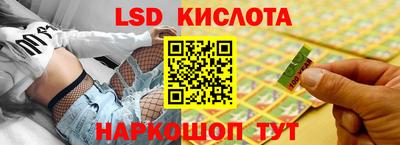 ALPHA PVP Бугуруслан