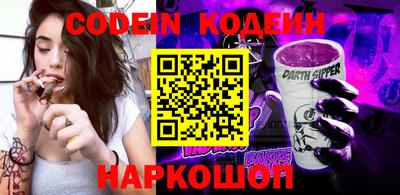 ALPHA PVP Бугуруслан